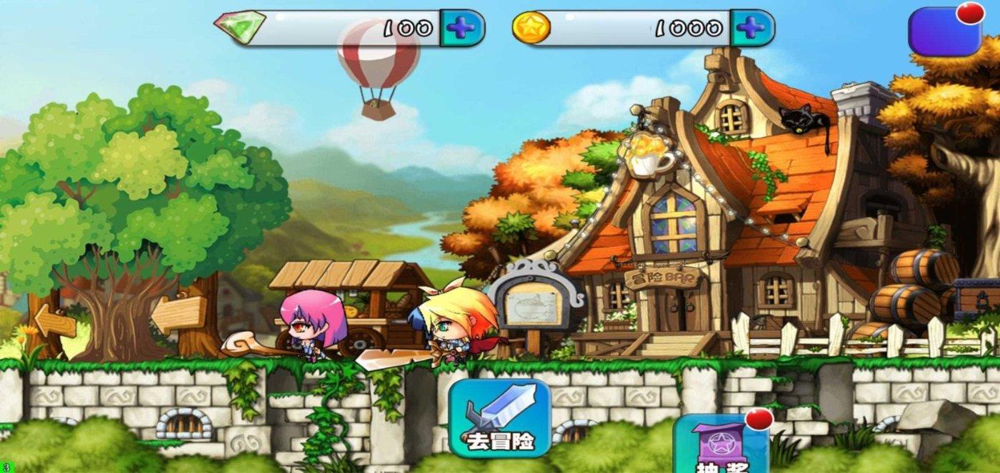 麒麟是龙的儿子吗游戏画面