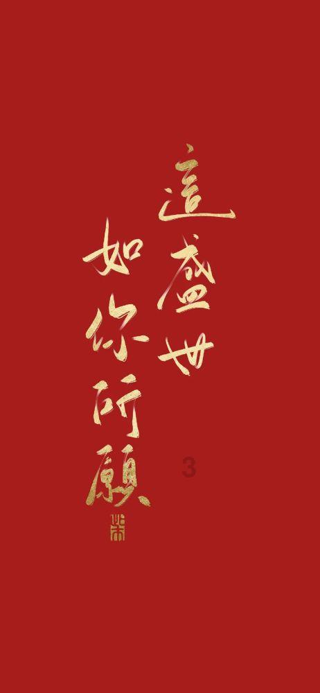 油漆墙面
