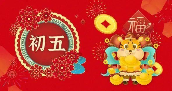蔬菜忍者